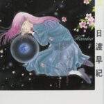画像引用元：Amazon.co.jpより