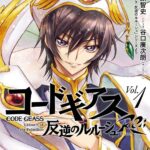 画像引用元：Amazon.co.jpより