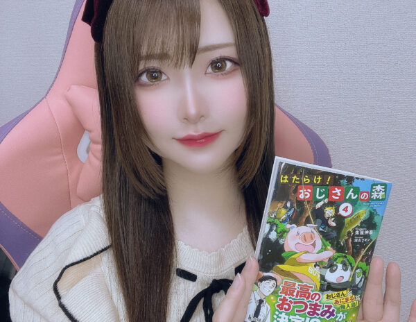 美女コスプレイヤー・すみれおじさんが“人気ラノベのPV”でナレーションを担当！恥ずかしそうに「収録時のエピソード」を話す