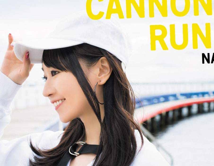 歌手デビュー20周年という節目のご結婚！「水樹奈々」さんの軌跡と意外な一面とは？