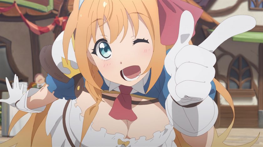 プリコネ　ペコリーヌ　かわいい　画像