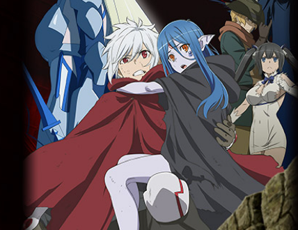 ダンまち沼にハマろう！秋アニメ『ダンまち』3期と一緒に楽しみたい関連作品を一挙紹介