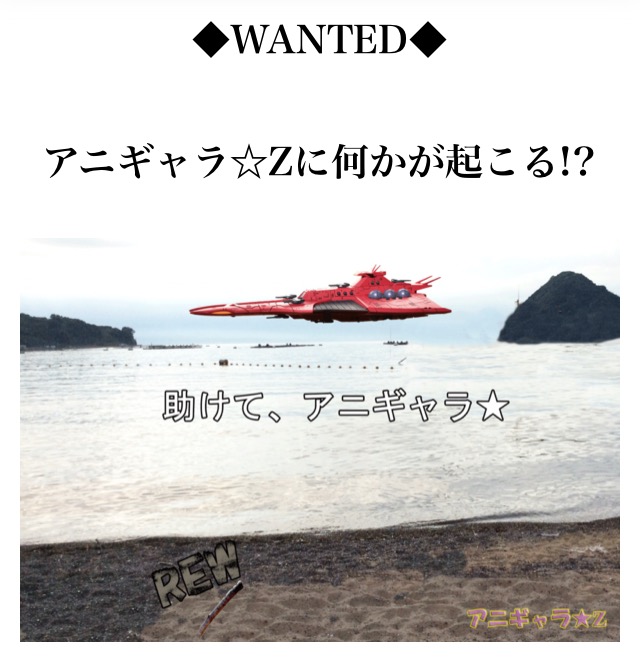水野_2019年9月編集後記
