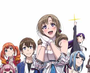 2019年夏アニメ『通常攻撃が全体攻撃で二回攻撃のお母さんは好きですか？』のキービジュアルが解禁！