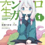 画像引用元：Amazon.co.jpより