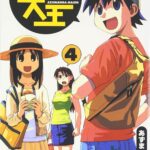 画像引用元：Amazon.co.jpより