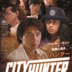 画像引用元：Amazon.co.jpより