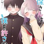 画像引用元：Amazon.co.jpより