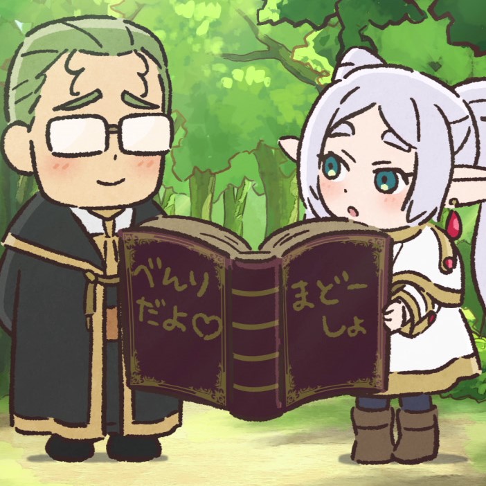 『葬送のフリーレン』のミニアニメが公開！「考えていることを言ってしまう魔法」をかけられたヒンメルは……