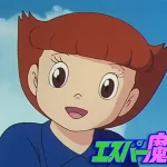 画像引用元：Amazon.co.jpより