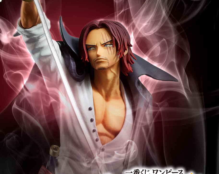 屈強な闘う海賊たちを躍動感あふれるポージングで立体化！『一番くじ ワンピース 覇ノ躍動』が12月5日（土）より発売開始！