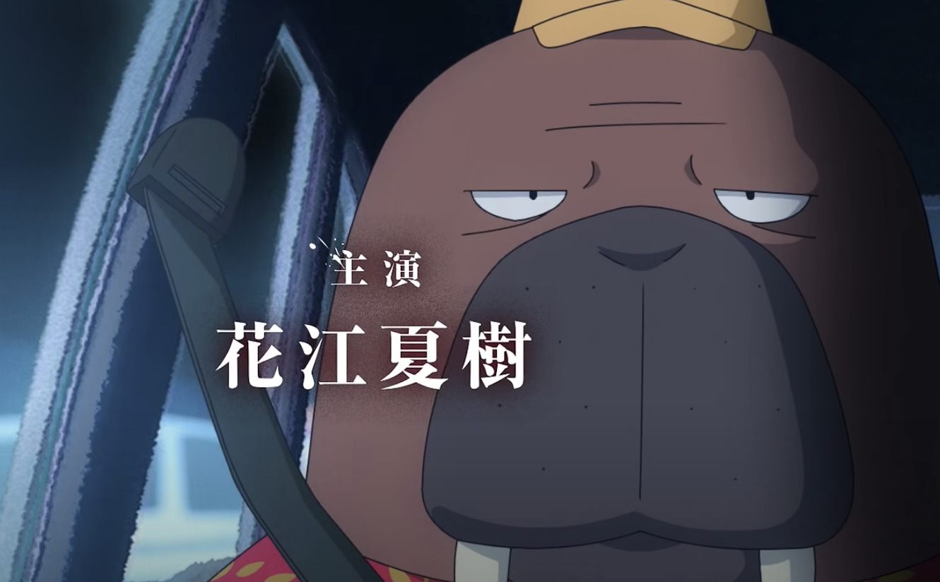 事件の裏では別の事件が起きていた？『オッドタクシー』に出てきたボールペンの秘密とは？