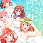 すでに続編制作が決定している冬アニメ3選! 続編放送に向けて今からチェックしておきたい注目ポイント