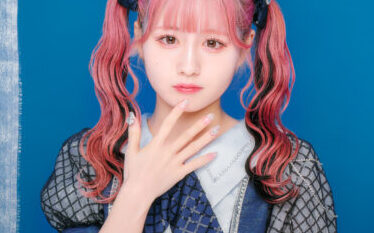 水城梓「自然と口ずさんでしまうスルメ曲」　6人組アイドル・MyDearDarlin’の新曲「Music Fighter」が配信スタート！