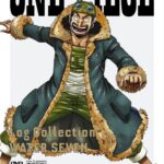 画像引用元：Amazon.co.jpより