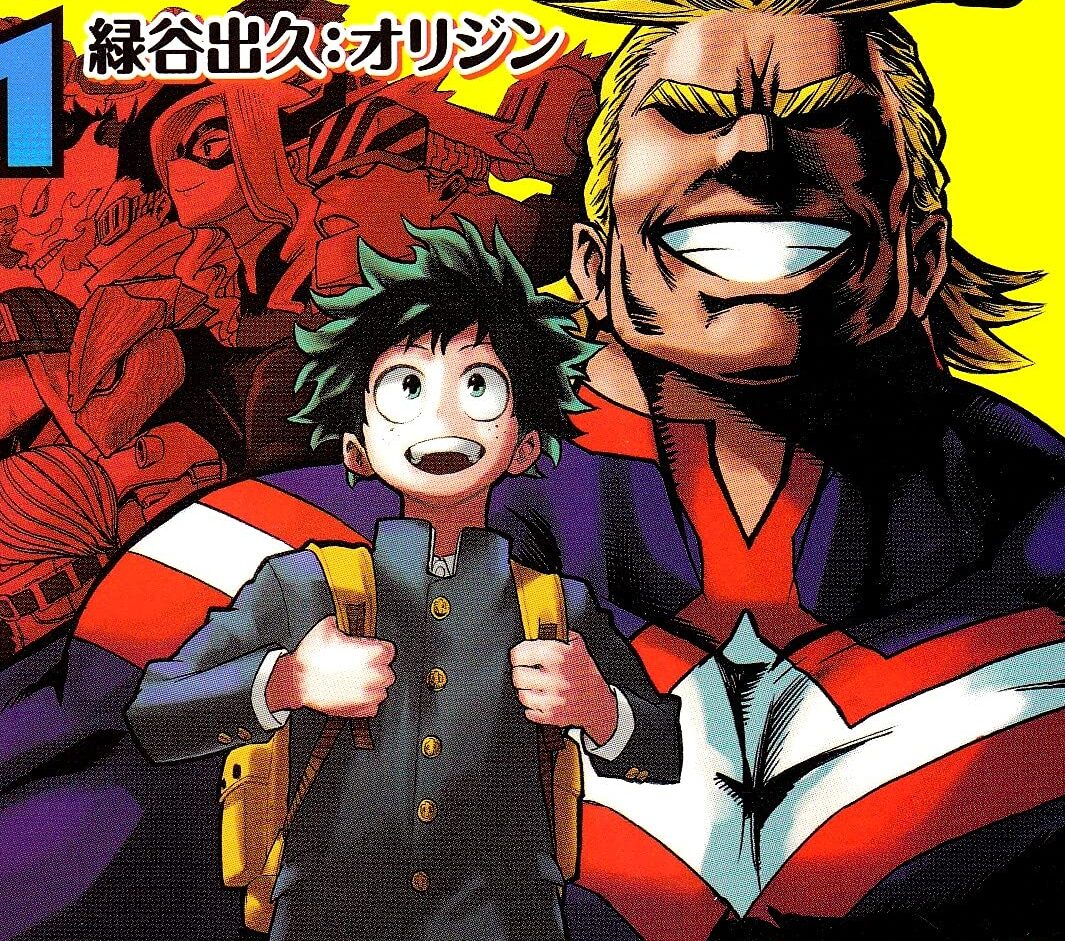 『ヒロアカ』の映画化は「これが最後」かもしれないワケ　4作目の映画は“興収100億円”を狙える？