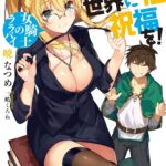 画像引用元：Amazon.co.jpより