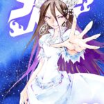 画像引用元：Amazon.co.jpより