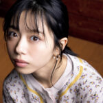 峰島こまき：撮影/中山雅文　ヘアメイク/円谷歩美　スタイリング/春原愛子