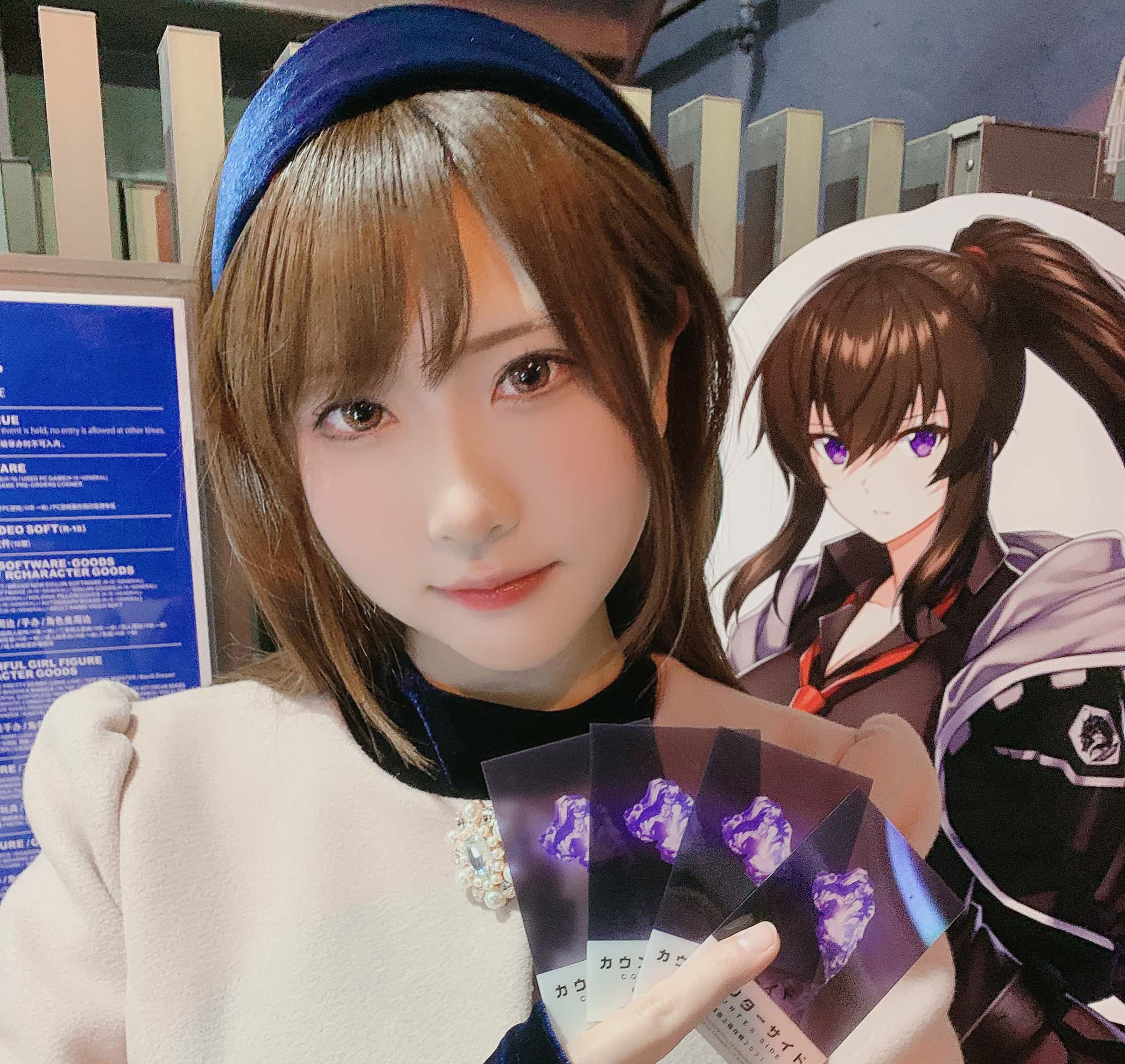 美女コスプレイヤー・すみれおじさんが『カウンターサイド』とコラボの“秋葉原上陸作戦2021”を満喫!「ビールも美味しいし、サバゲー体験も楽しかったです」