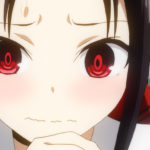 ギャグのキレ味が凄い!!…1話で何度も笑わせてくれるアニメ『かぐや様』は、なぜこんなにも笑えるのか?