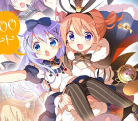 ハロウィン衣装のココアやチノが可愛い！『ごちうさ』のドッグタグ風ネックレスが新登場！