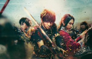 実写版 キングダム かっこいい 画像02