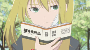 『女子高生の無駄づかい』のキャラたちが個性的過ぎる件