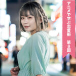 元キャバ嬢も喜んだ!モテる男性がやる「同伴・アフター」の誘い方 誘うとき“この話”からするのは実はダメ?【恋愛テク・連載8回】