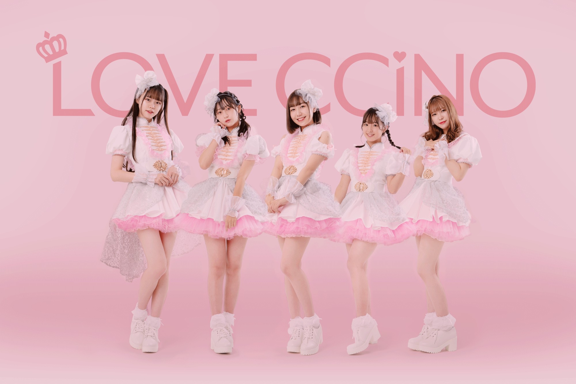 アイドルグループ『LOVE CCiNO』が活動半年後となる2月23日にワンマンライブを開催!メンバー5人が公演にかける想いを語る