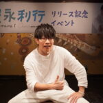 © T’s MUSIC