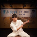 © T’s MUSIC