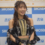青海ひな乃さん