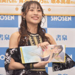 青海ひな乃さん