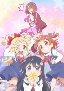 TVアニメ『私に天使が舞い降りた! 』