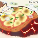 ©ナガノ/ちいかわ製作委員会