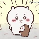 ©ナガノ/ちいかわ製作委員会