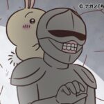 ©ナガノ/ちいかわ製作委員会