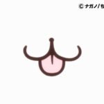 ©ナガノ/ちいかわ製作委員会