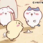 ©ナガノ/ちいかわ製作委員会
