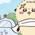 ©ナガノ/ちいかわ製作委員会