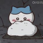 ©ナガノ/ちいかわ製作委員会