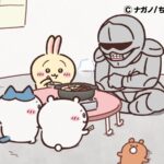 ©ナガノ/ちいかわ製作委員会