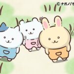 ©ナガノ/ちいかわ製作委員会