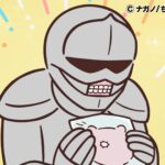 ©ナガノ/ちいかわ製作委員会