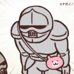 ©ナガノ/ちいかわ製作委員会