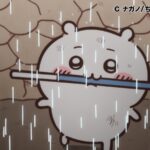 ©ナガノ/ちいかわ製作委員会