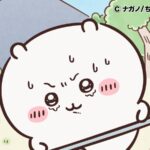 ©ナガノ/ちいかわ製作委員会