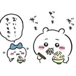 ©ナガノ/ちいかわ製作委員会