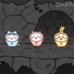 ©ナガノ/ちいかわ製作委員会